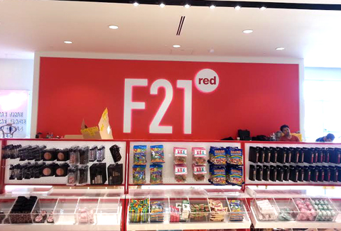 logo-at-checkout