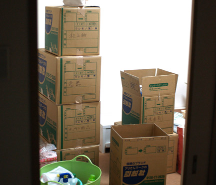 boxes