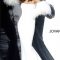 How Was Your Halloween? Check Out Ariana Grande’s Halloween Outfit!