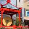 Celebrate the Lunar New Year!  1/15-2/16 at the Citadel Outlets in LA! See Chinese Lion and Dragon Dances!