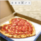 Celebrate National Pizza Day (2/9) + Valentine’s Day with a Great Pizza from  Mickey’s Deli!