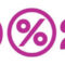 How to Stretch Your Shopping Dollar: Shopping End of Season Online Sales!