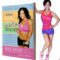 Fall Fitness: Working Out will Help You Get in Shape & Reduce Stress!!