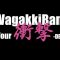 WagakkiBand Announce First-Ever California Tour “Deep Impact”  with West Coast Dates!