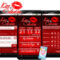 Keep Valentine’s Day “Light” & Fun with Great Apps &  Smart/Silly Tech  Gadgets!!